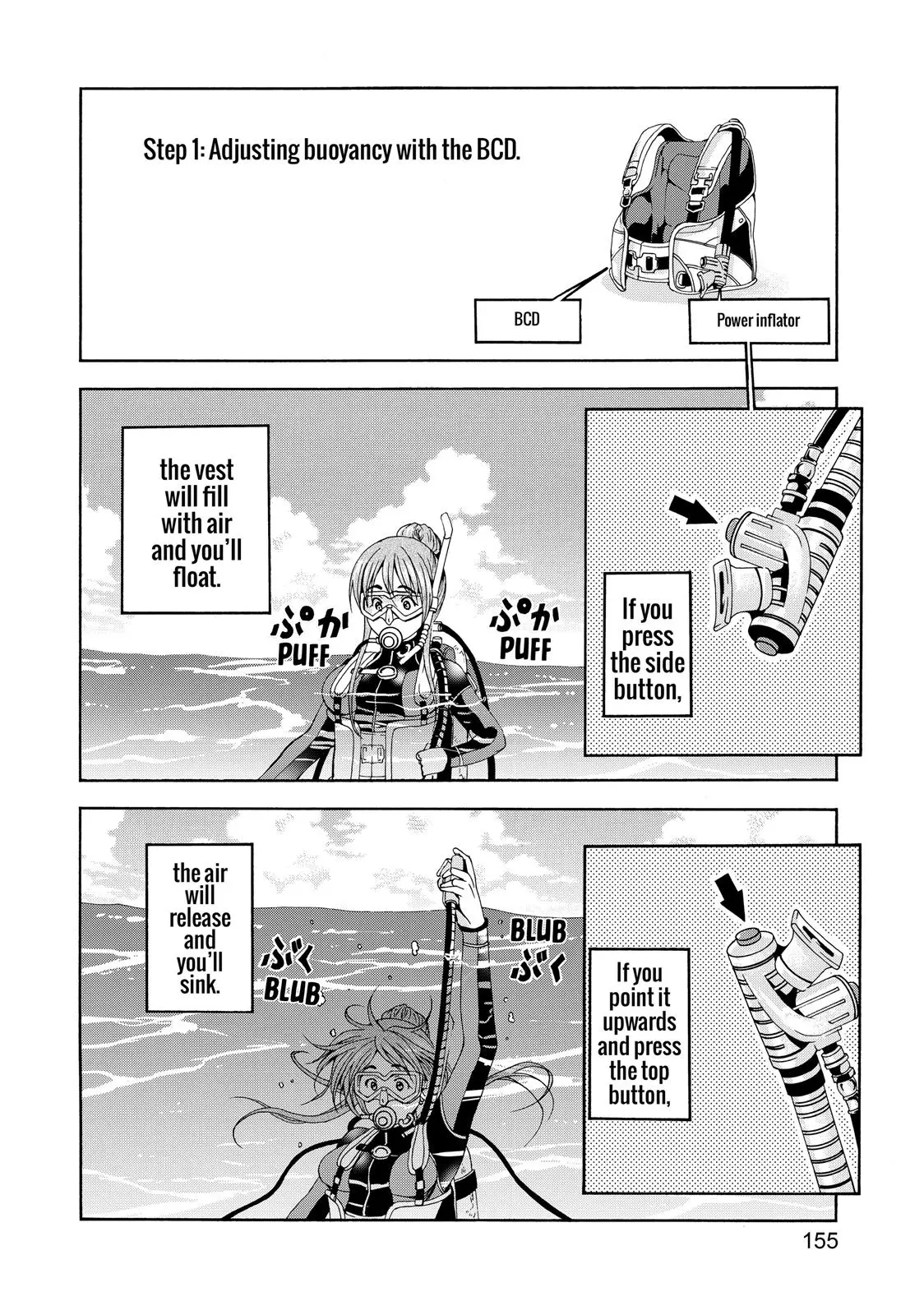 Grand Blue Dreaming Chapter 15