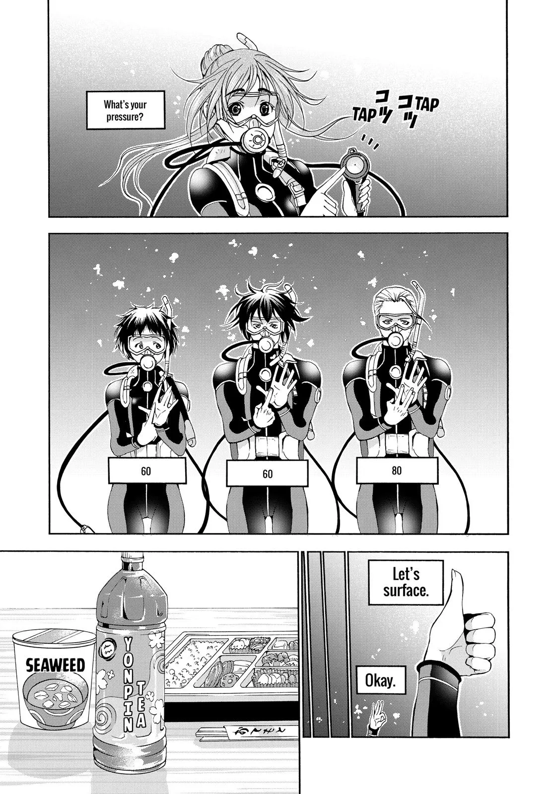 Grand Blue Dreaming Chapter 16