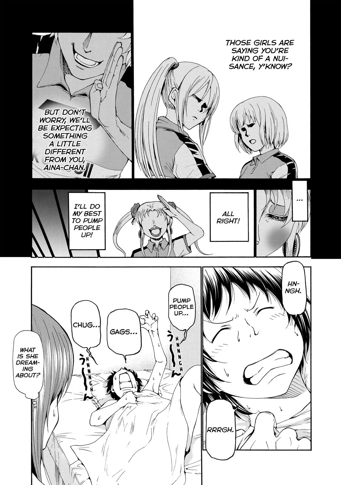 Grand Blue Dreaming Chapter 17
