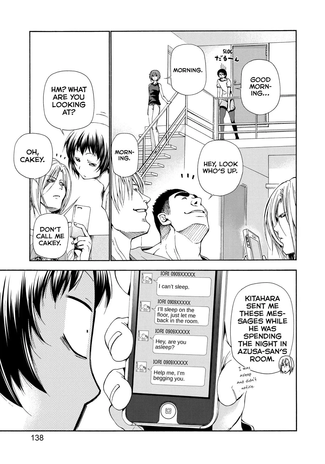 Grand Blue Dreaming Chapter 17