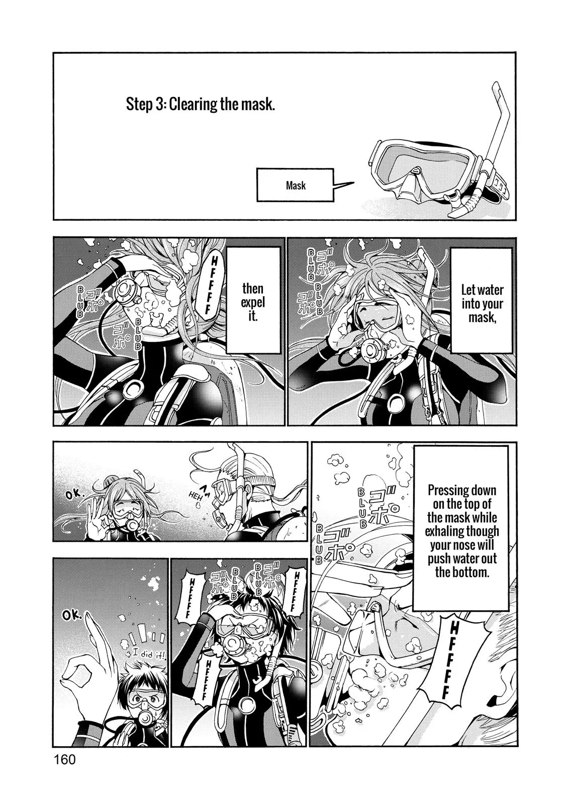 Grand Blue Dreaming Chapter 17