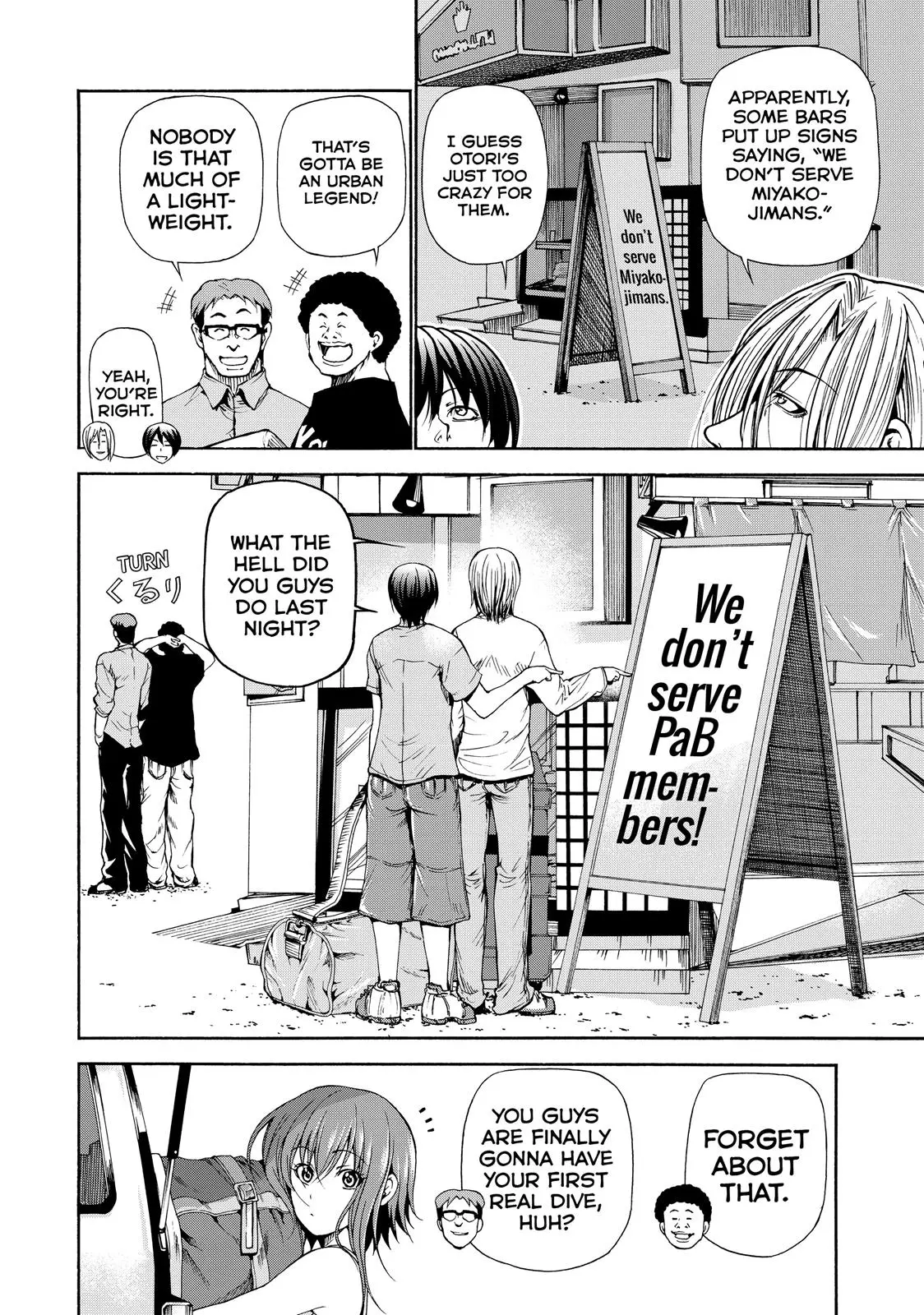 Grand Blue Dreaming Chapter 19