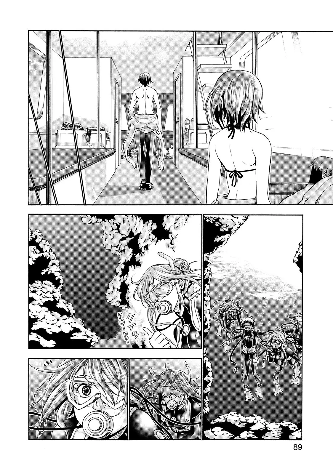 Grand Blue Dreaming Chapter 19