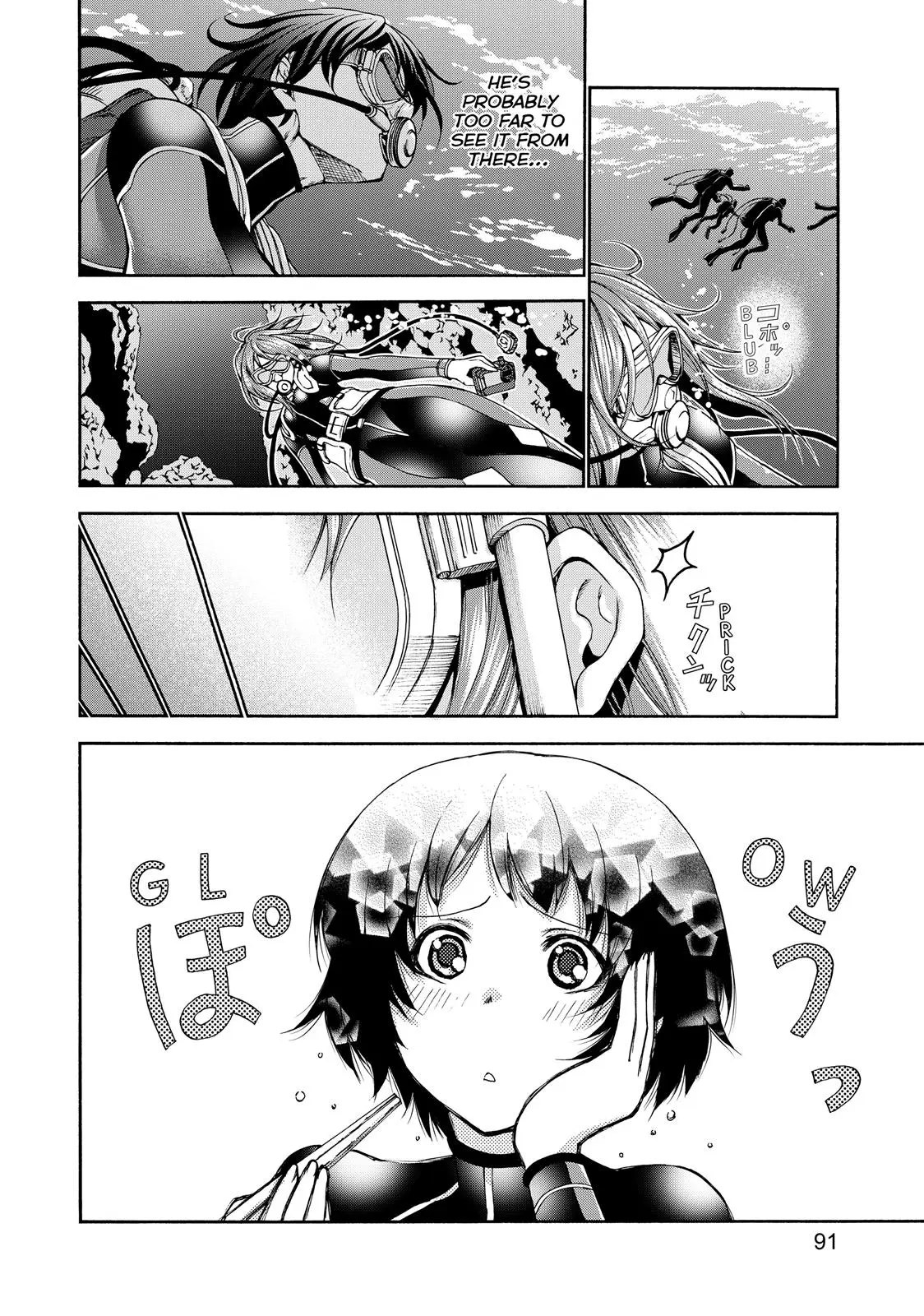 Grand Blue Dreaming Chapter 19