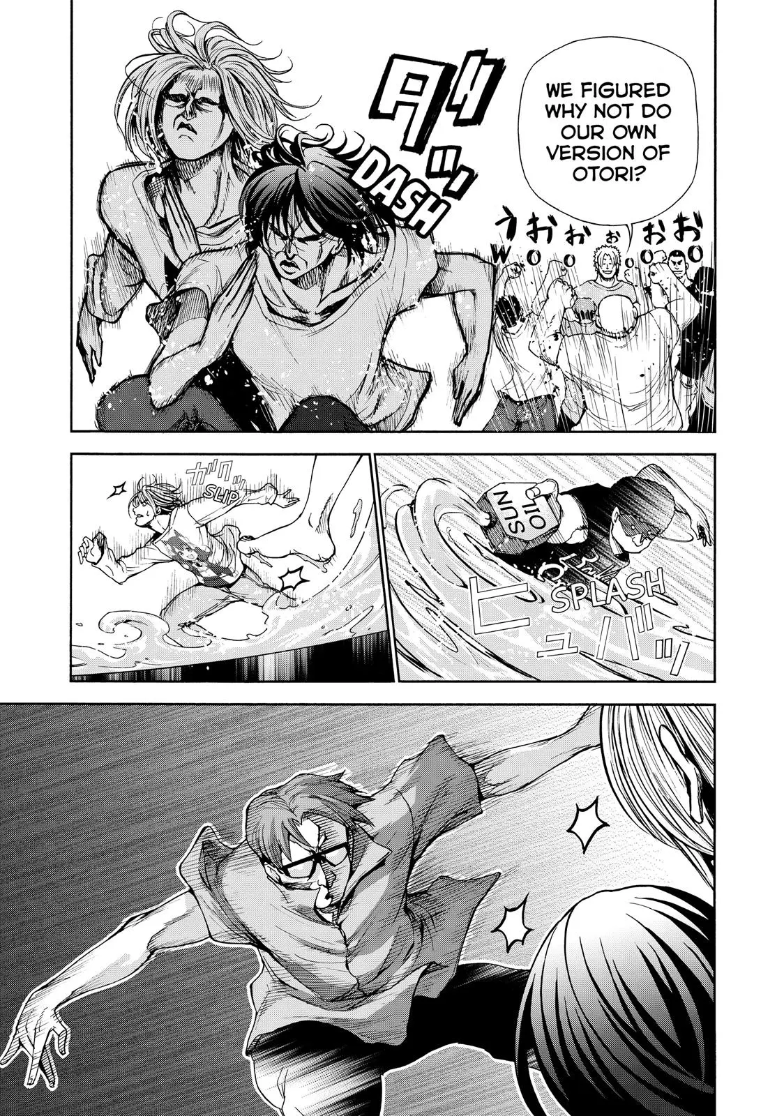 Grand Blue Dreaming Chapter 19