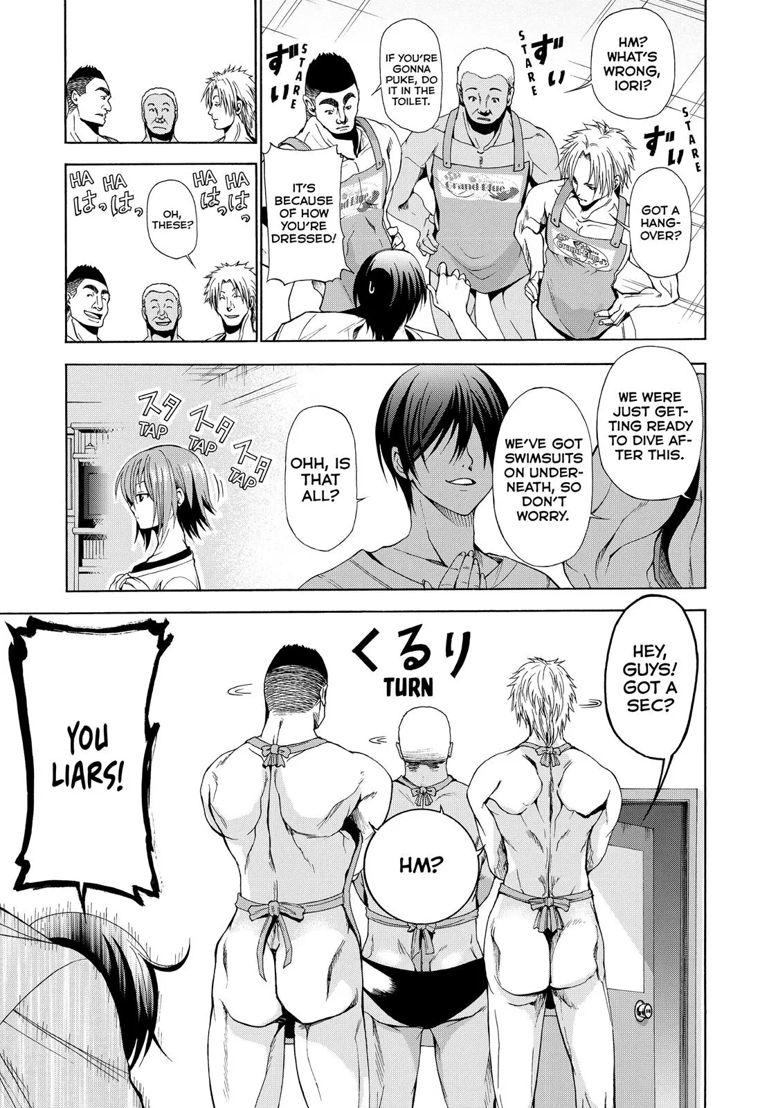 Grand Blue Dreaming Chapter 2