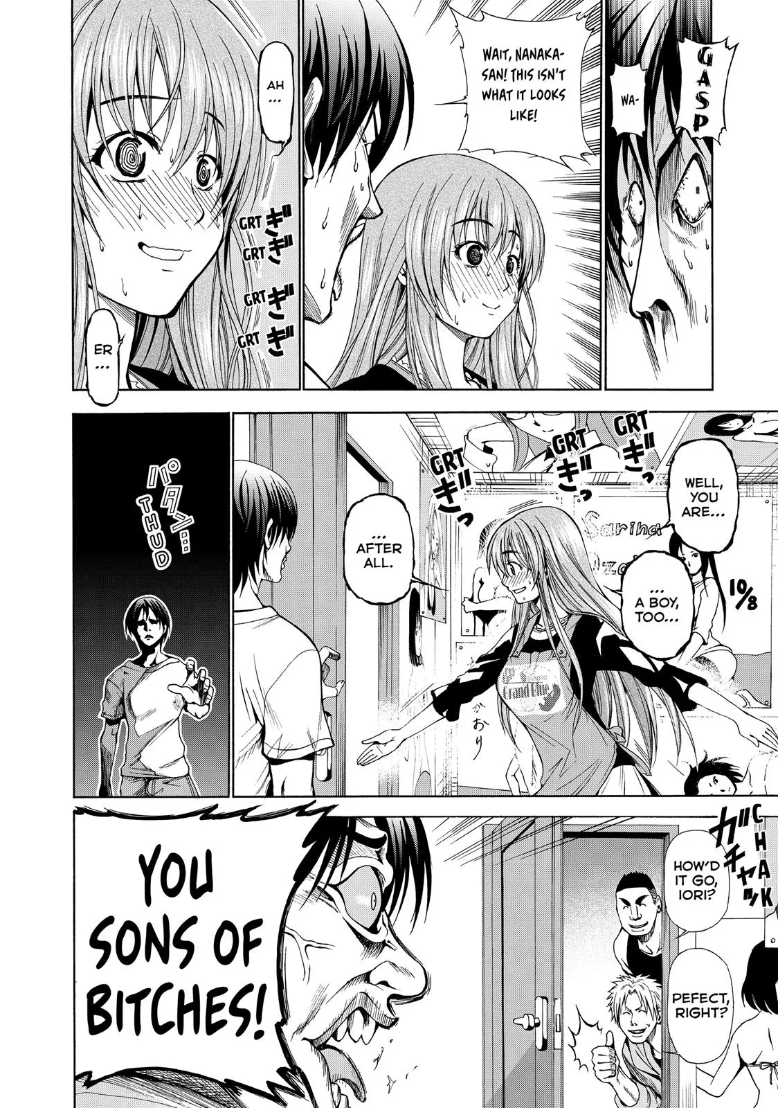 Grand Blue Dreaming Chapter 2