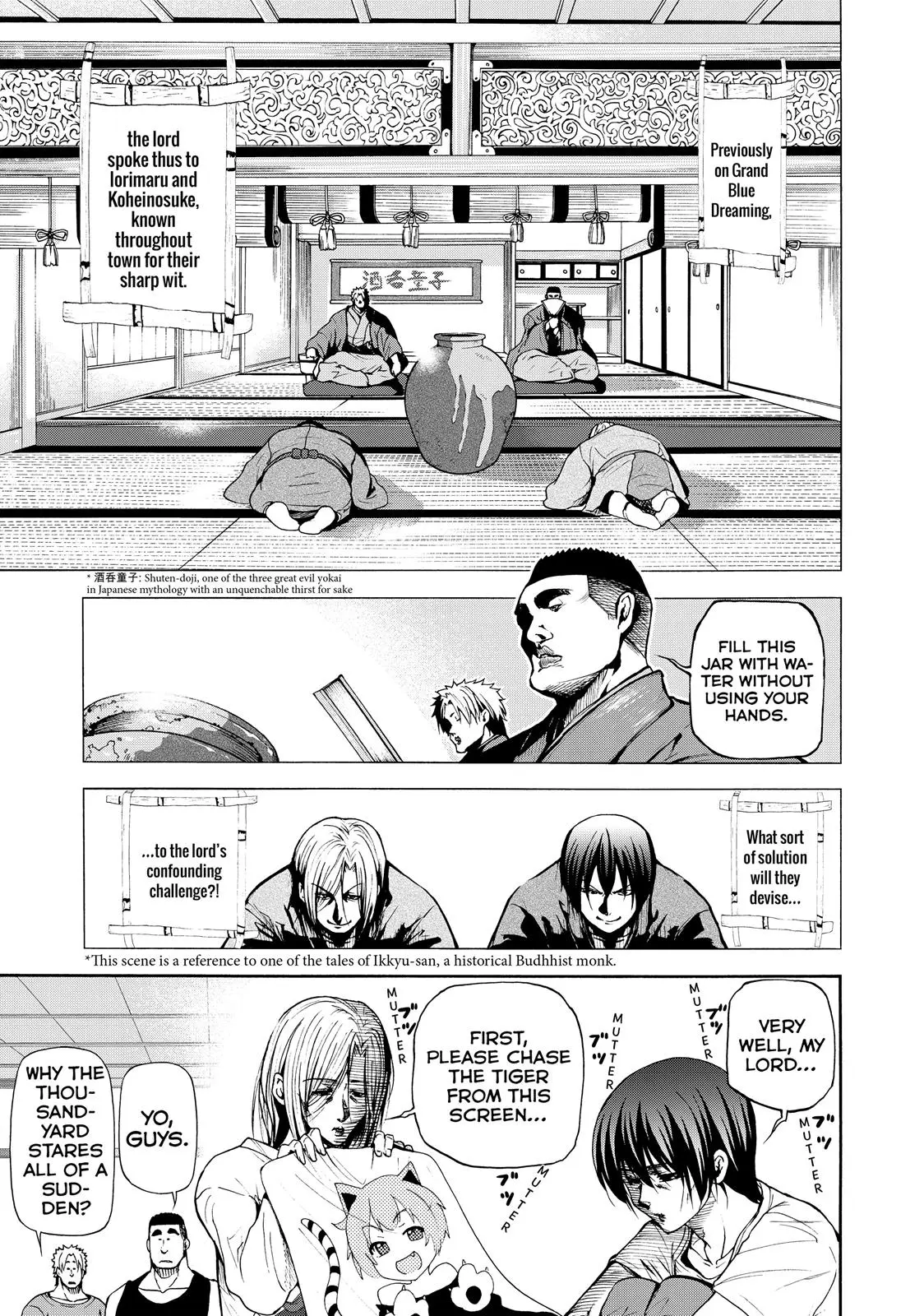 Grand Blue Dreaming Chapter 20
