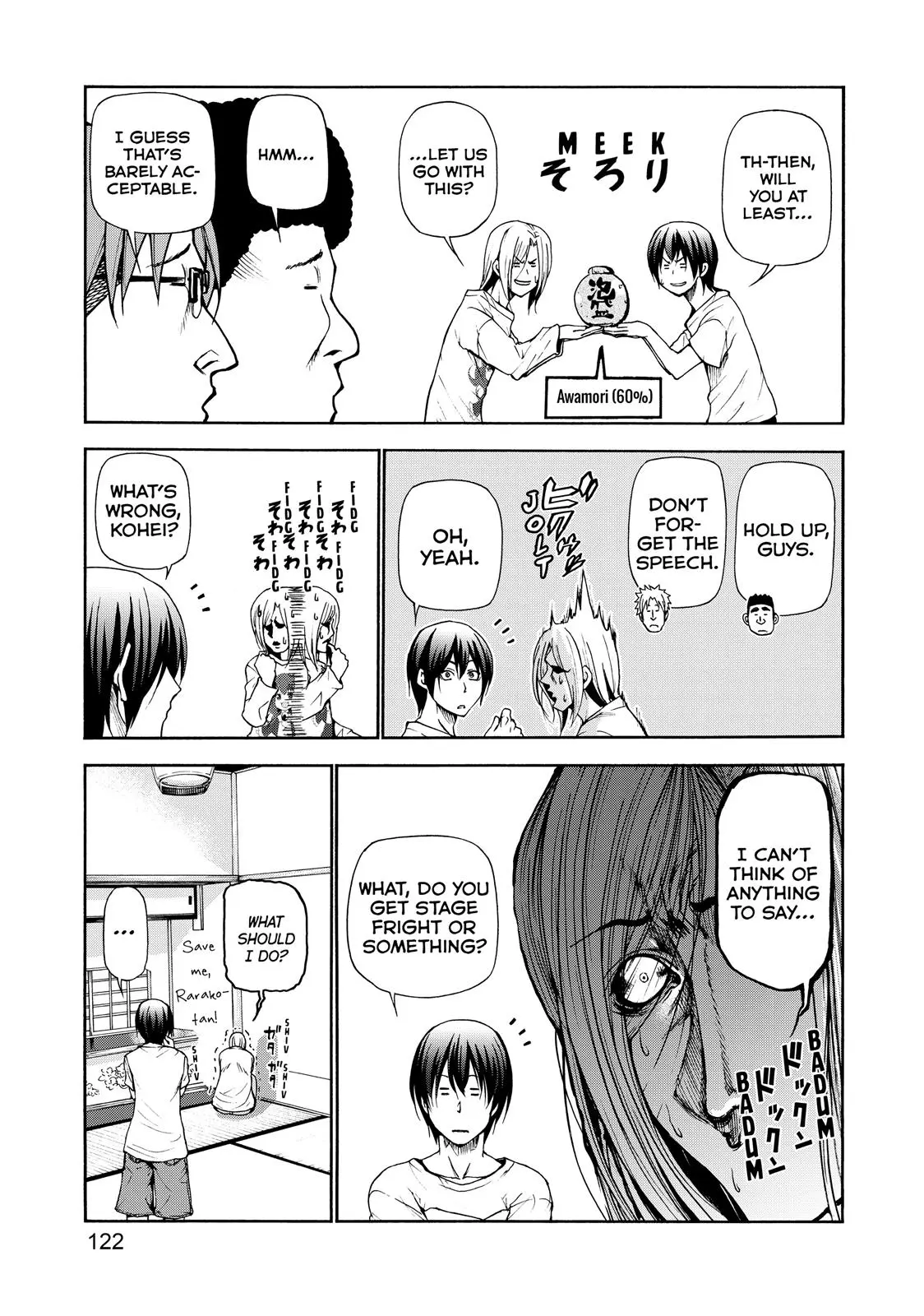 Grand Blue Dreaming Chapter 20