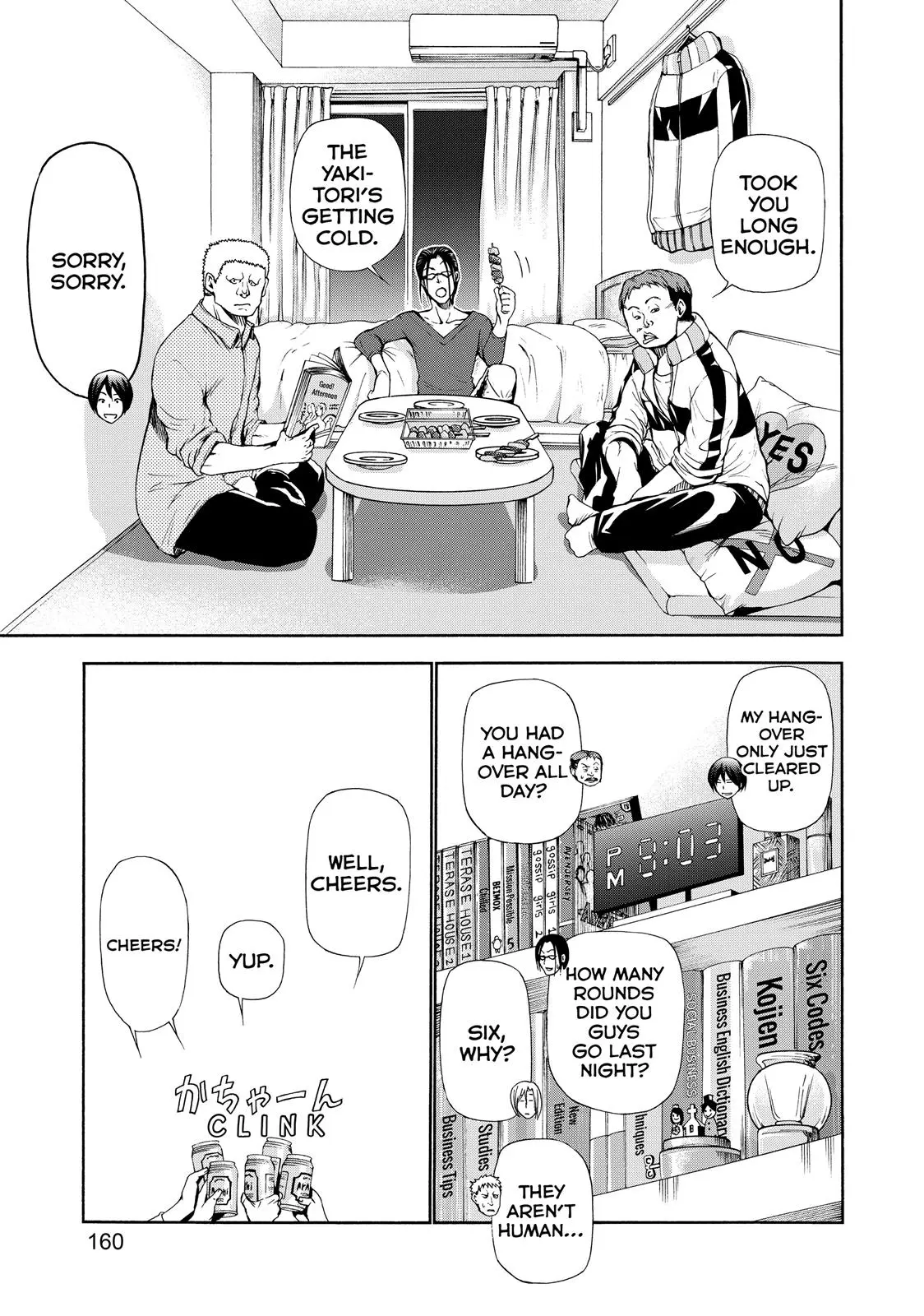 Grand Blue Dreaming Chapter 21.5