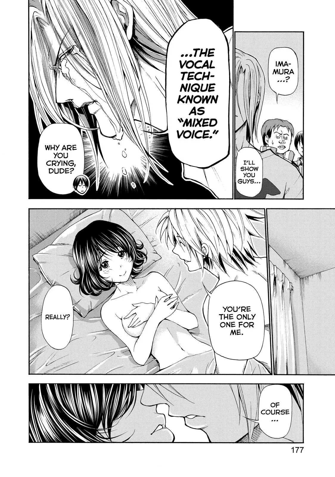 Grand Blue Dreaming Chapter 21.5
