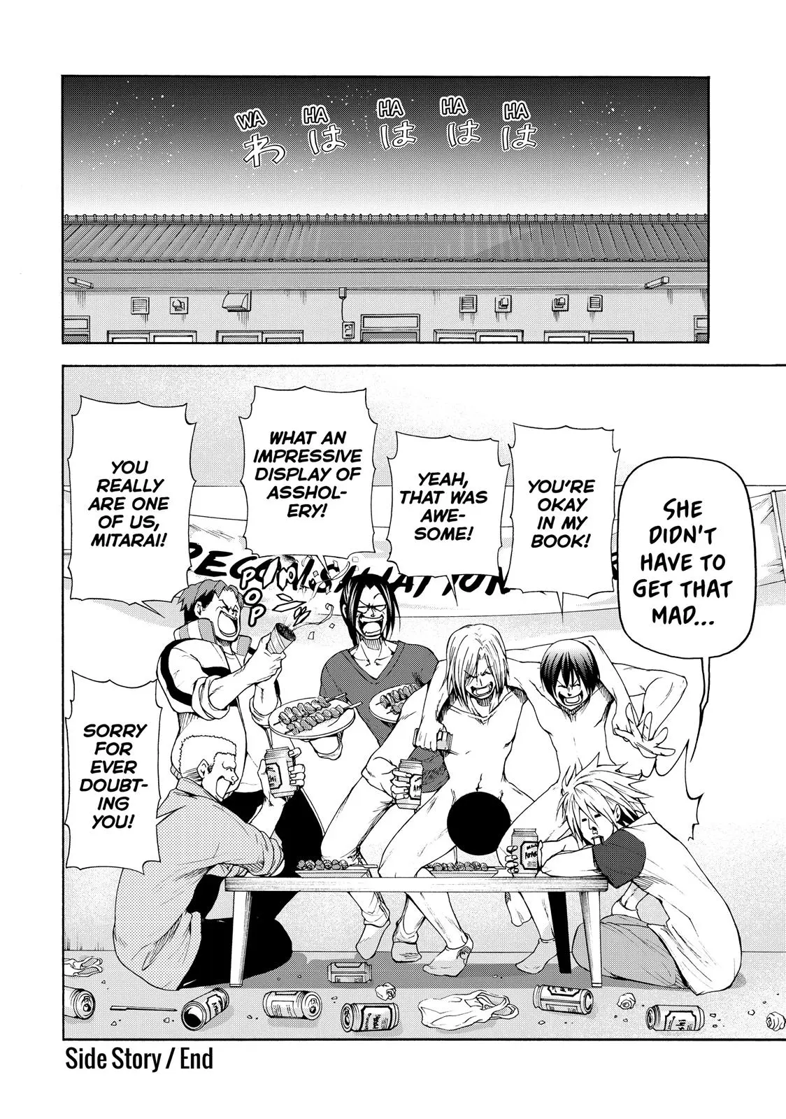Grand Blue Dreaming Chapter 21.5