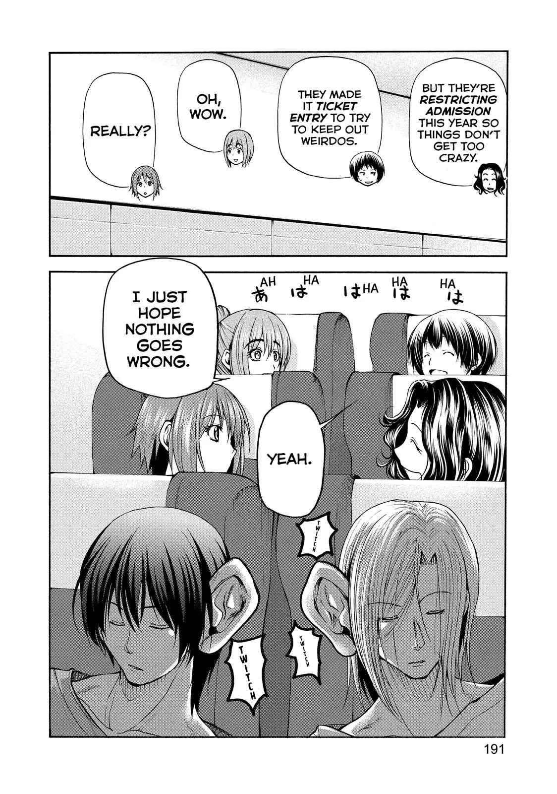 Grand Blue Dreaming Chapter 21.5
