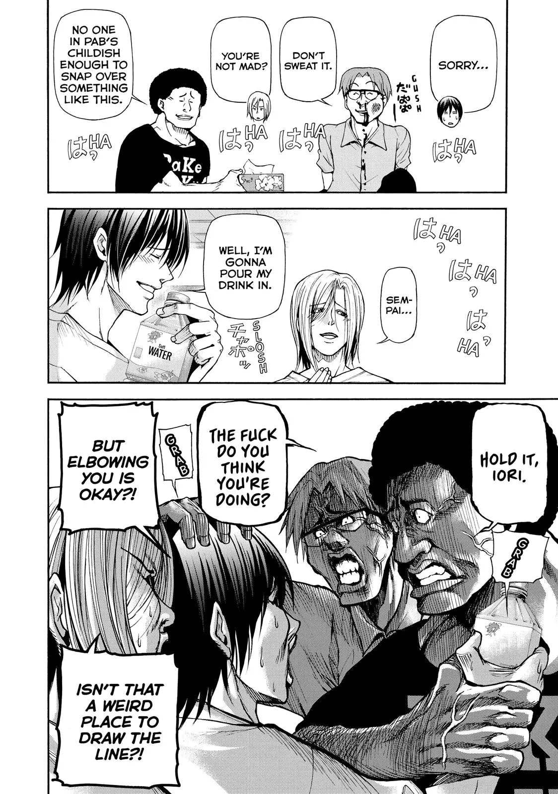 Grand Blue Dreaming Chapter 21