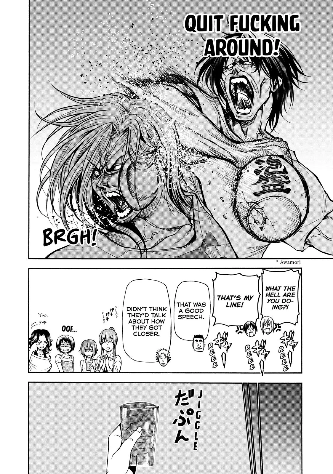 Grand Blue Dreaming Chapter 21
