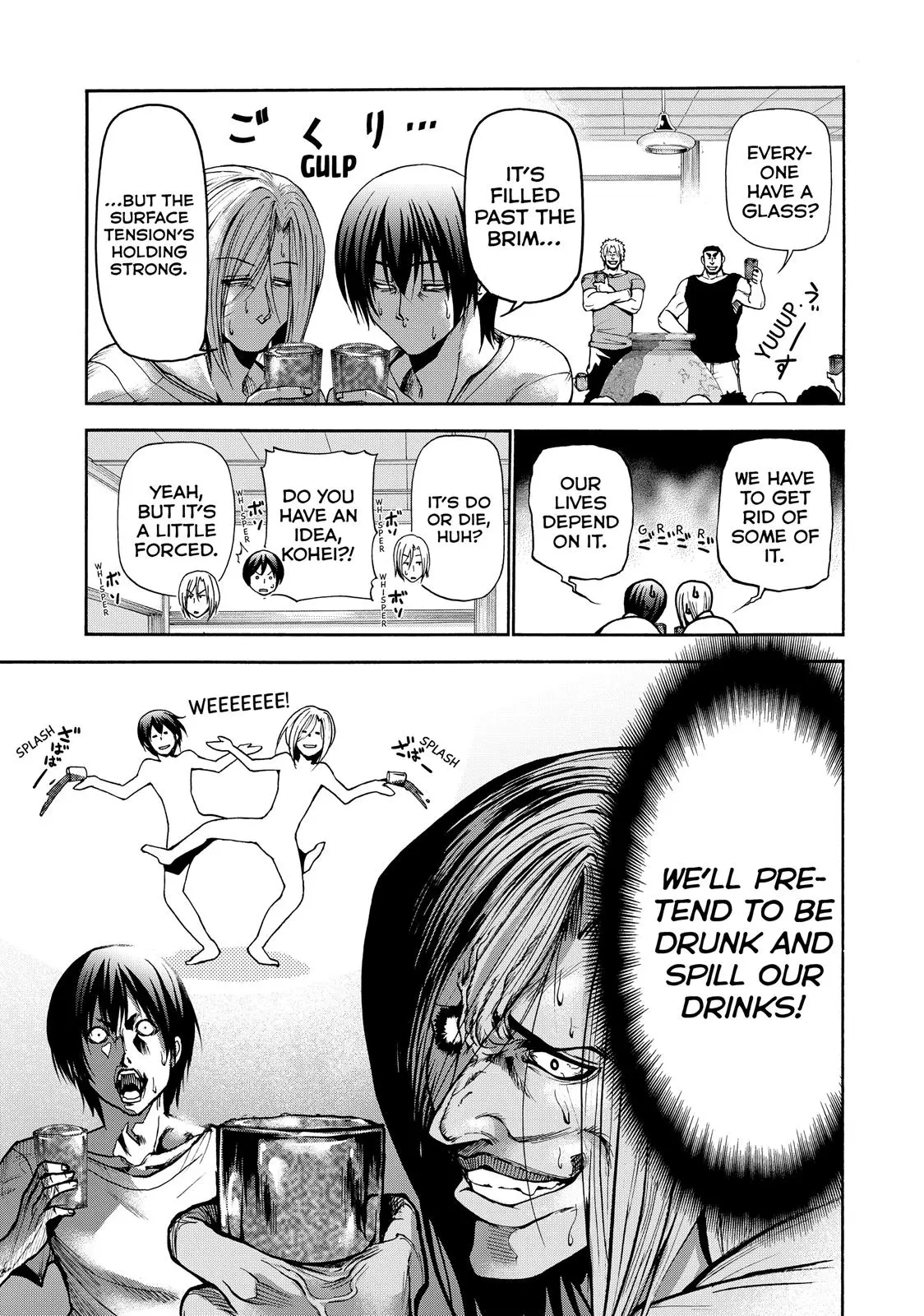 Grand Blue Dreaming Chapter 21