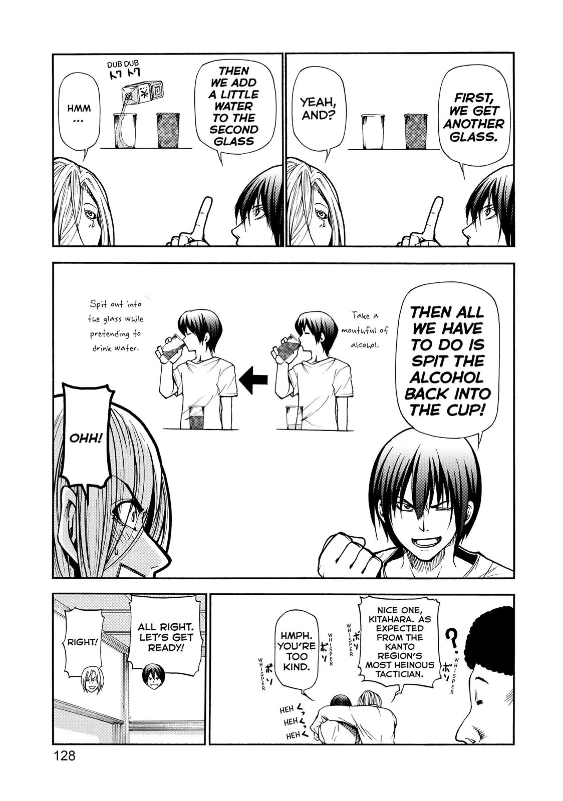 Grand Blue Dreaming Chapter 21