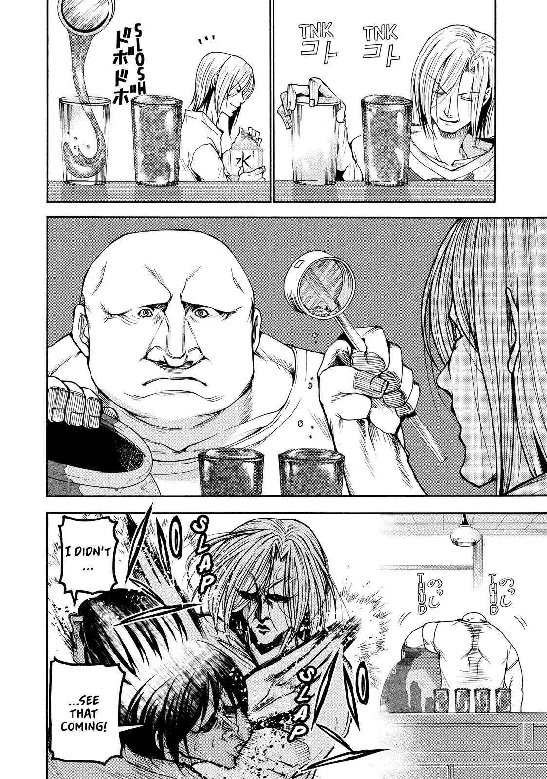 Grand Blue Dreaming Chapter 21
