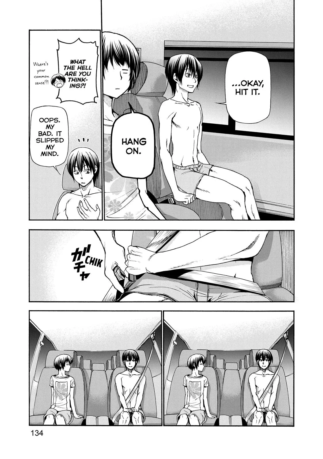 Grand Blue Dreaming Chapter 21
