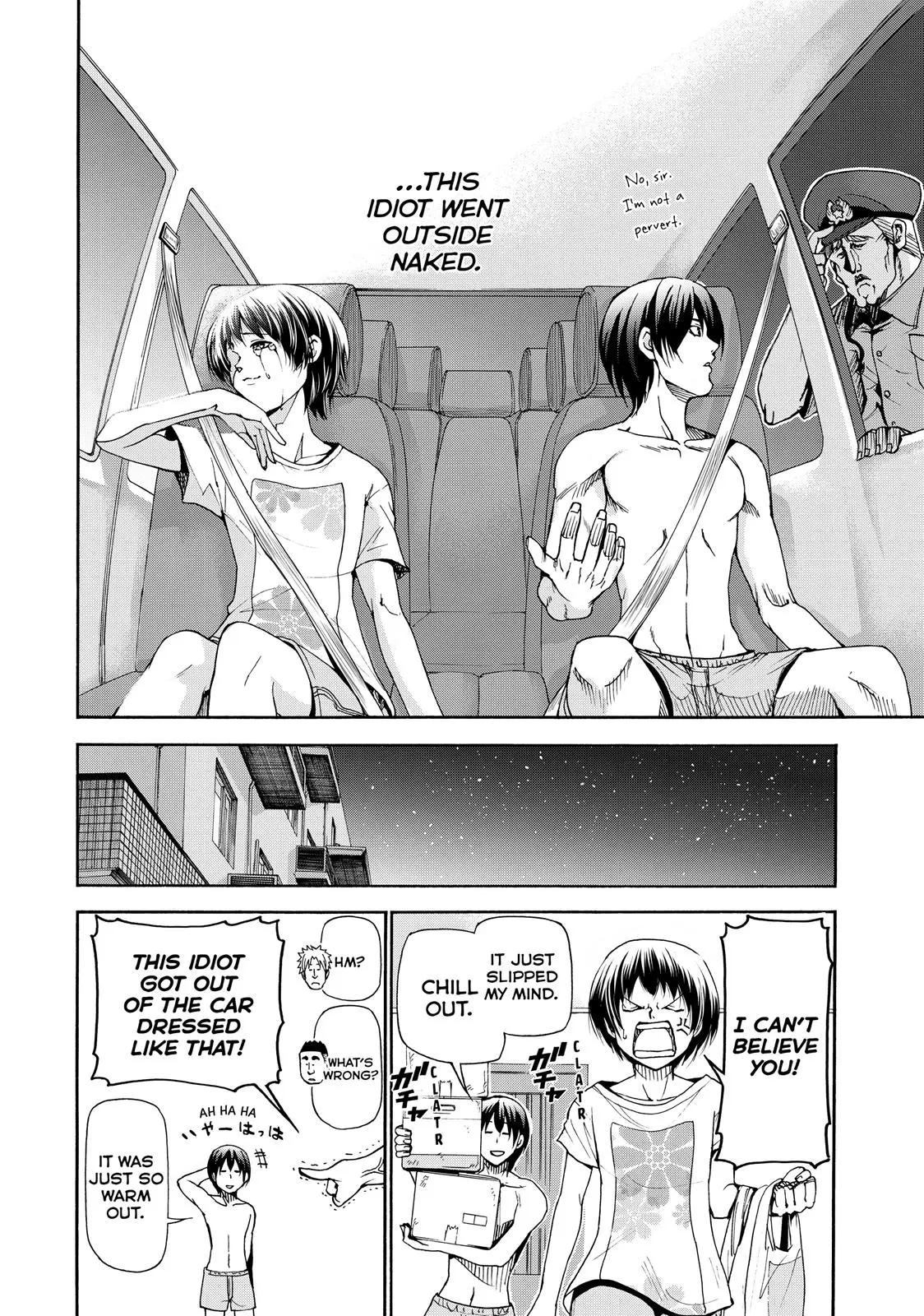 Grand Blue Dreaming Chapter 21