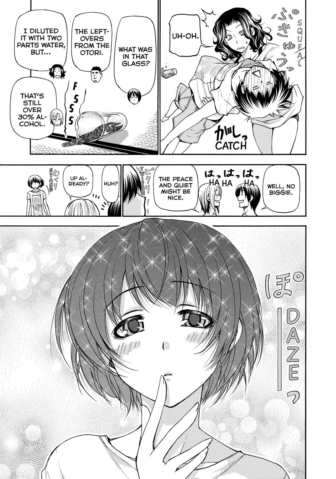 Grand Blue Dreaming Chapter 21