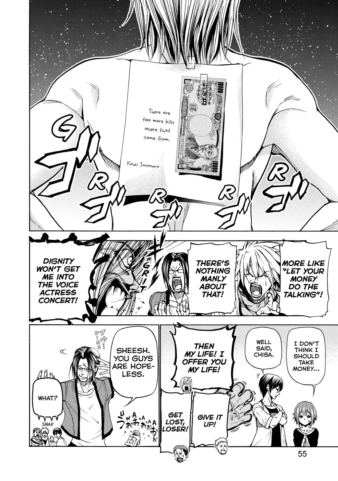 Grand Blue Dreaming Chapter 22