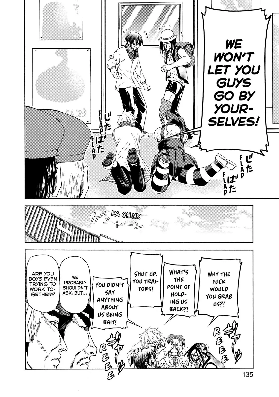 Grand Blue Dreaming Chapter 24