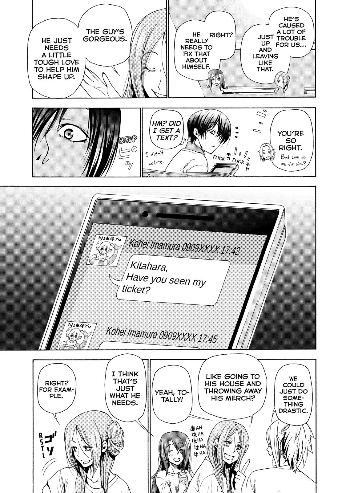 Grand Blue Dreaming Chapter 24