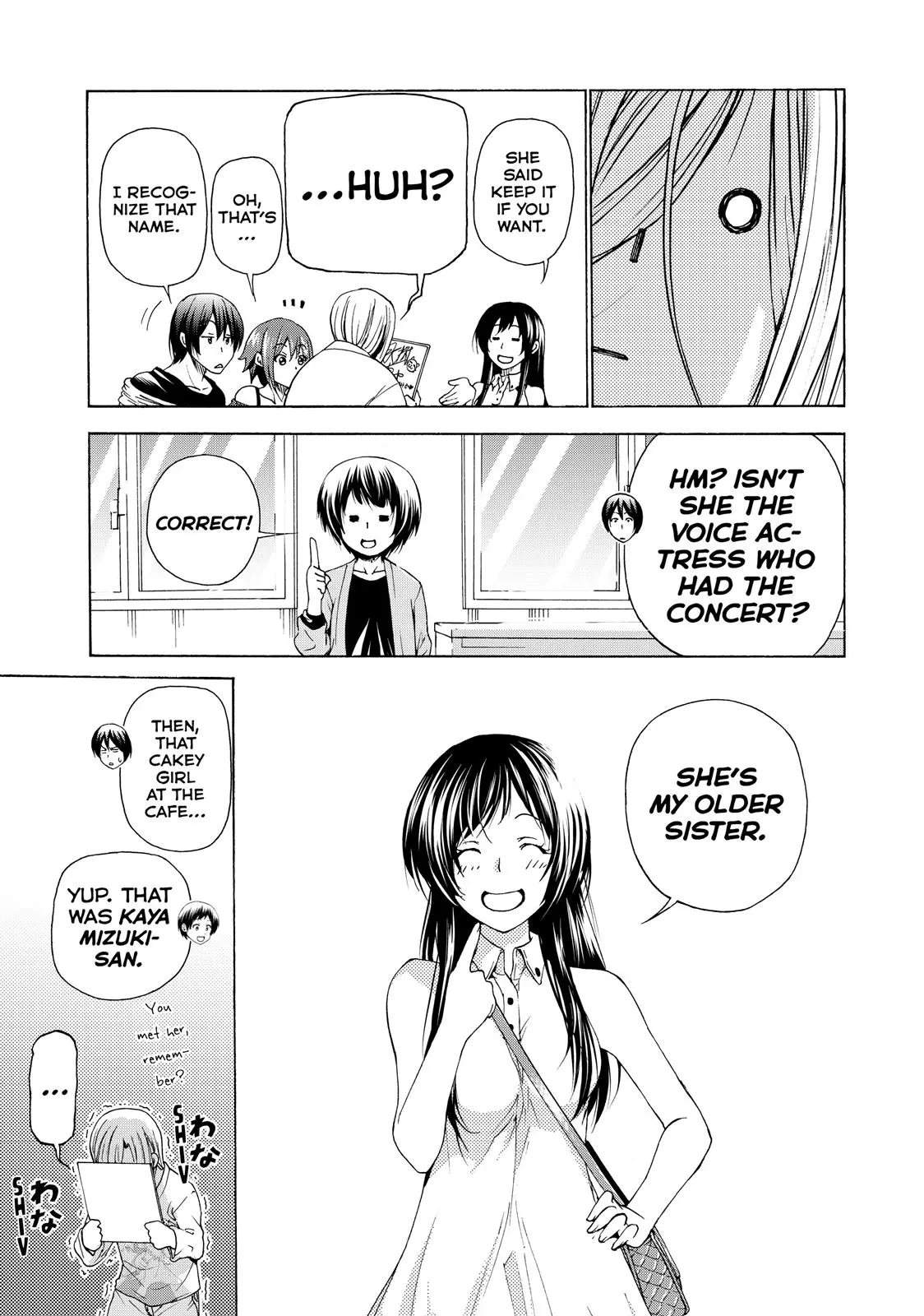 Grand Blue Dreaming Chapter 24