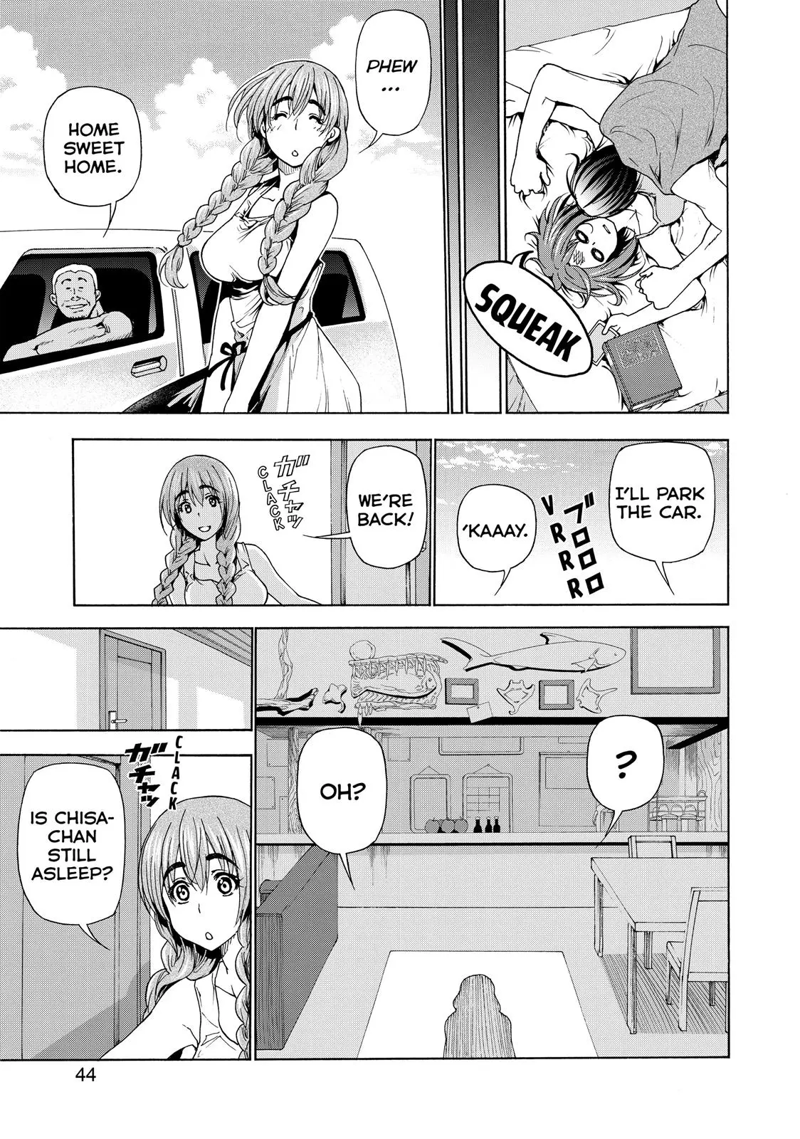 Grand Blue Dreaming Chapter 25.5