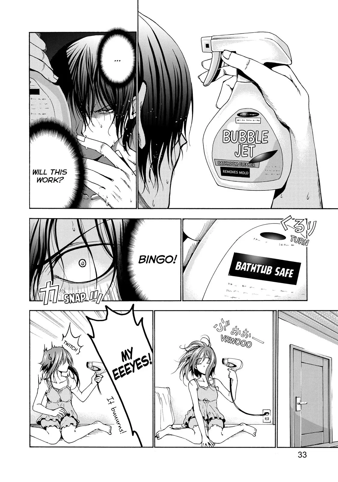Grand Blue Dreaming Chapter 26