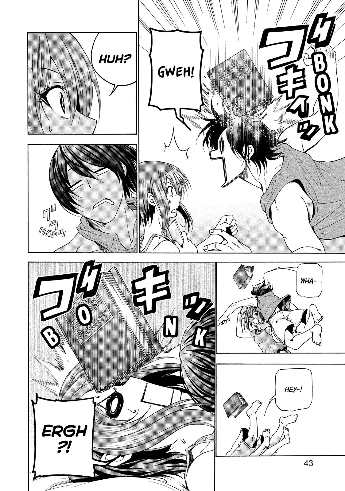 Grand Blue Dreaming Chapter 26