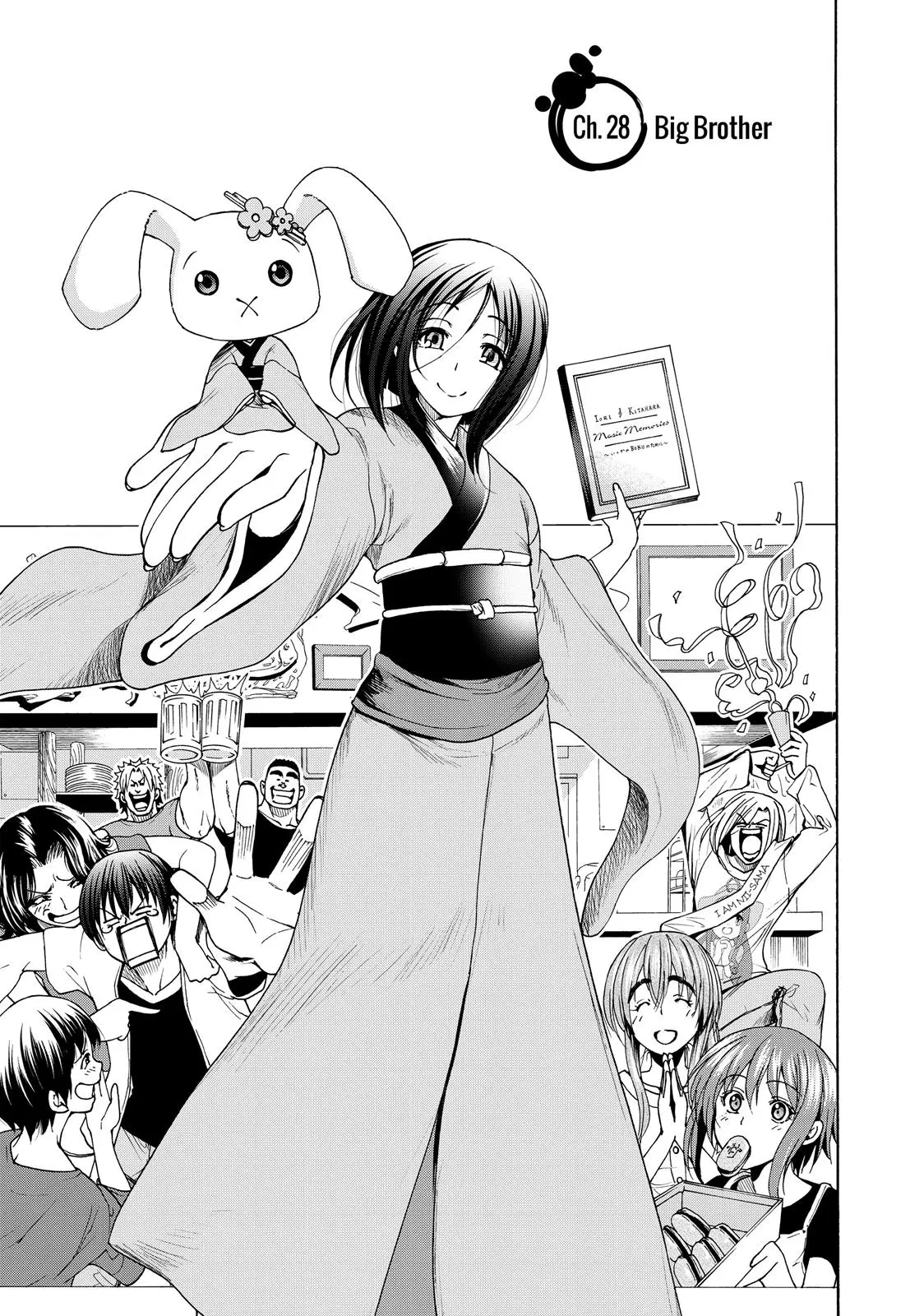 Grand Blue Dreaming Chapter 27