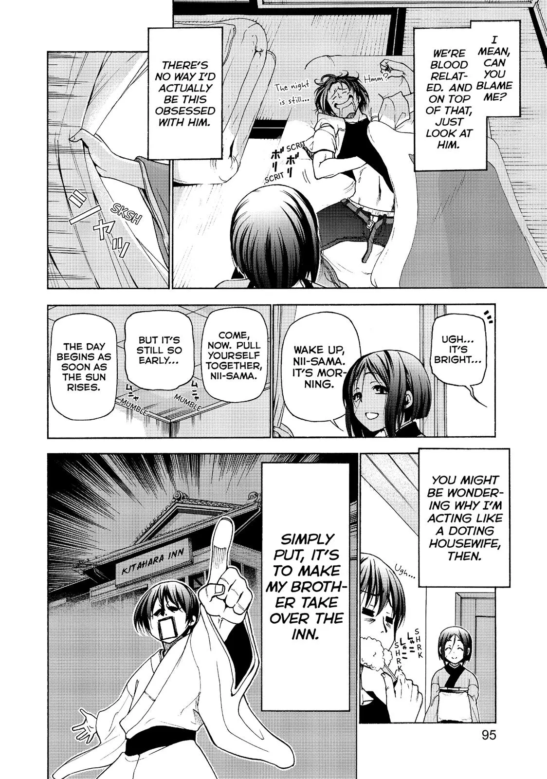 Grand Blue Dreaming Chapter 27