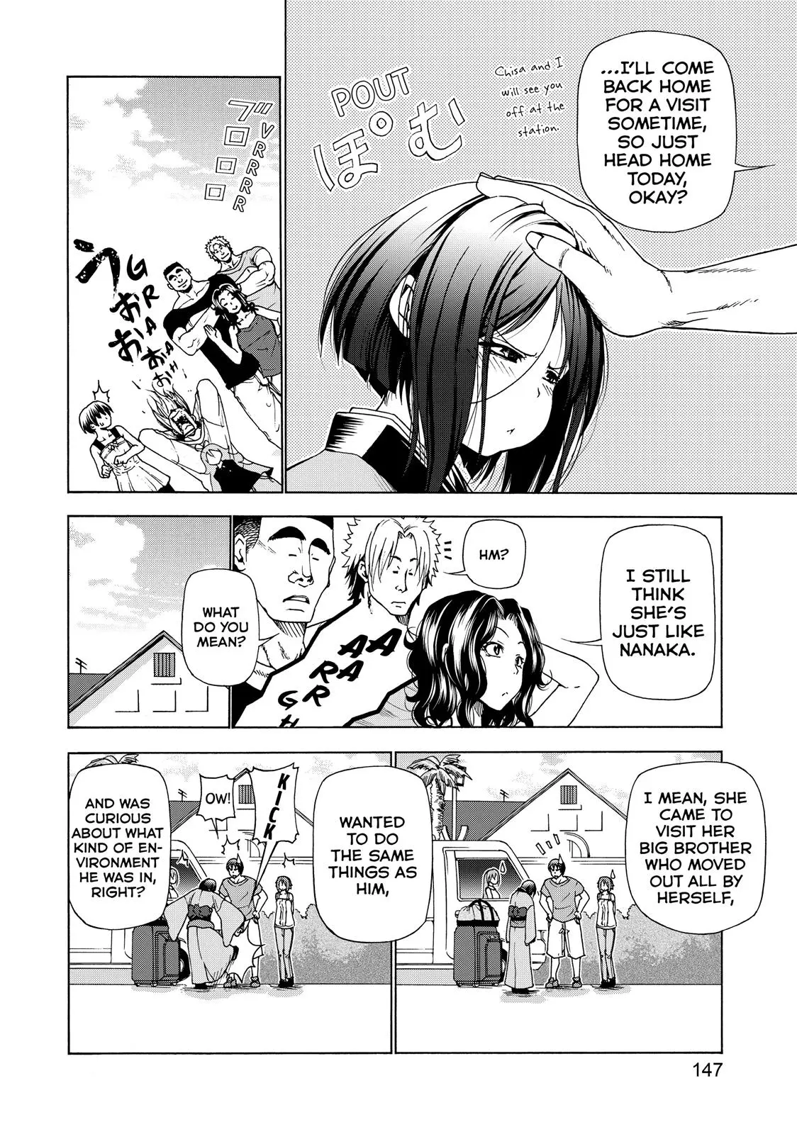 Grand Blue Dreaming Chapter 27