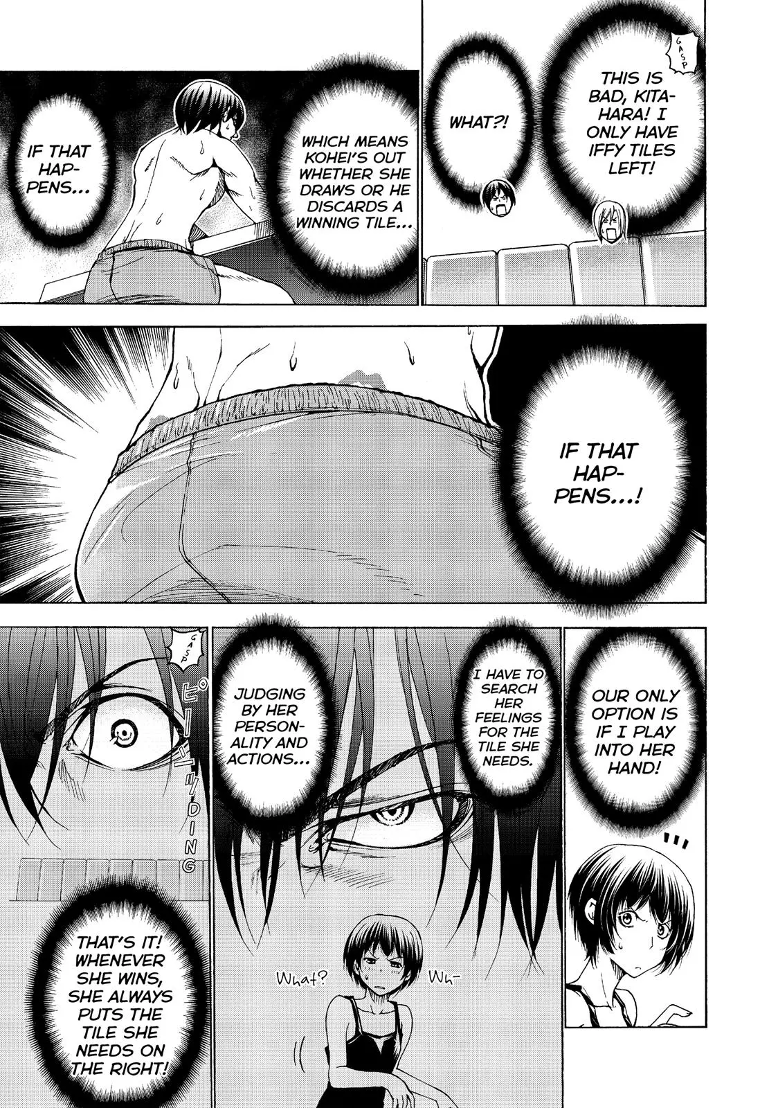 Grand Blue Dreaming Chapter 28.5
