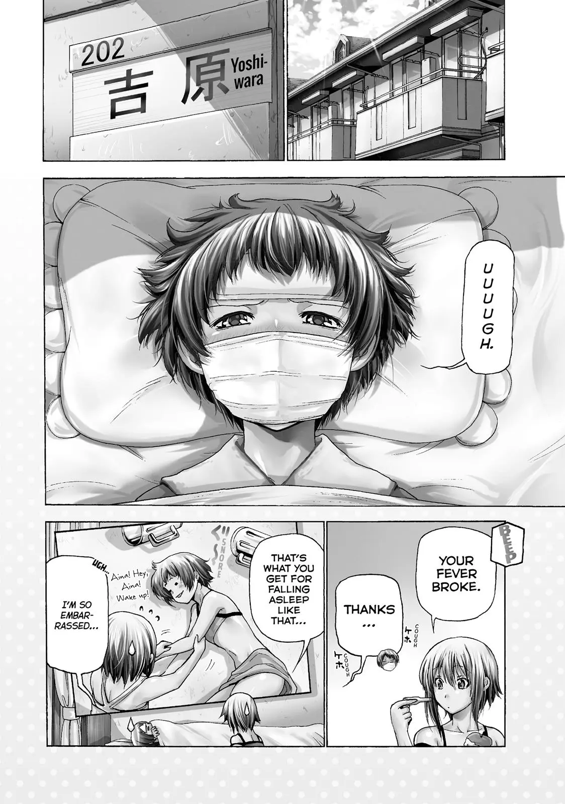 Grand Blue Dreaming Chapter 29