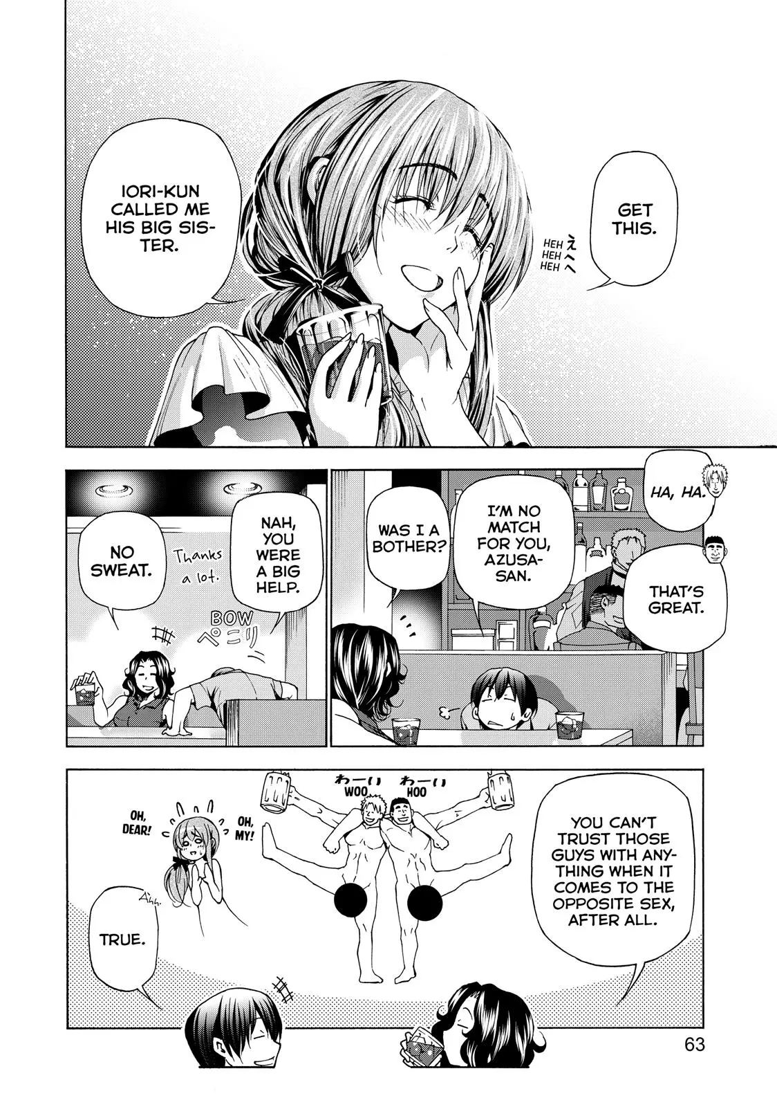 Grand Blue Dreaming Chapter 29
