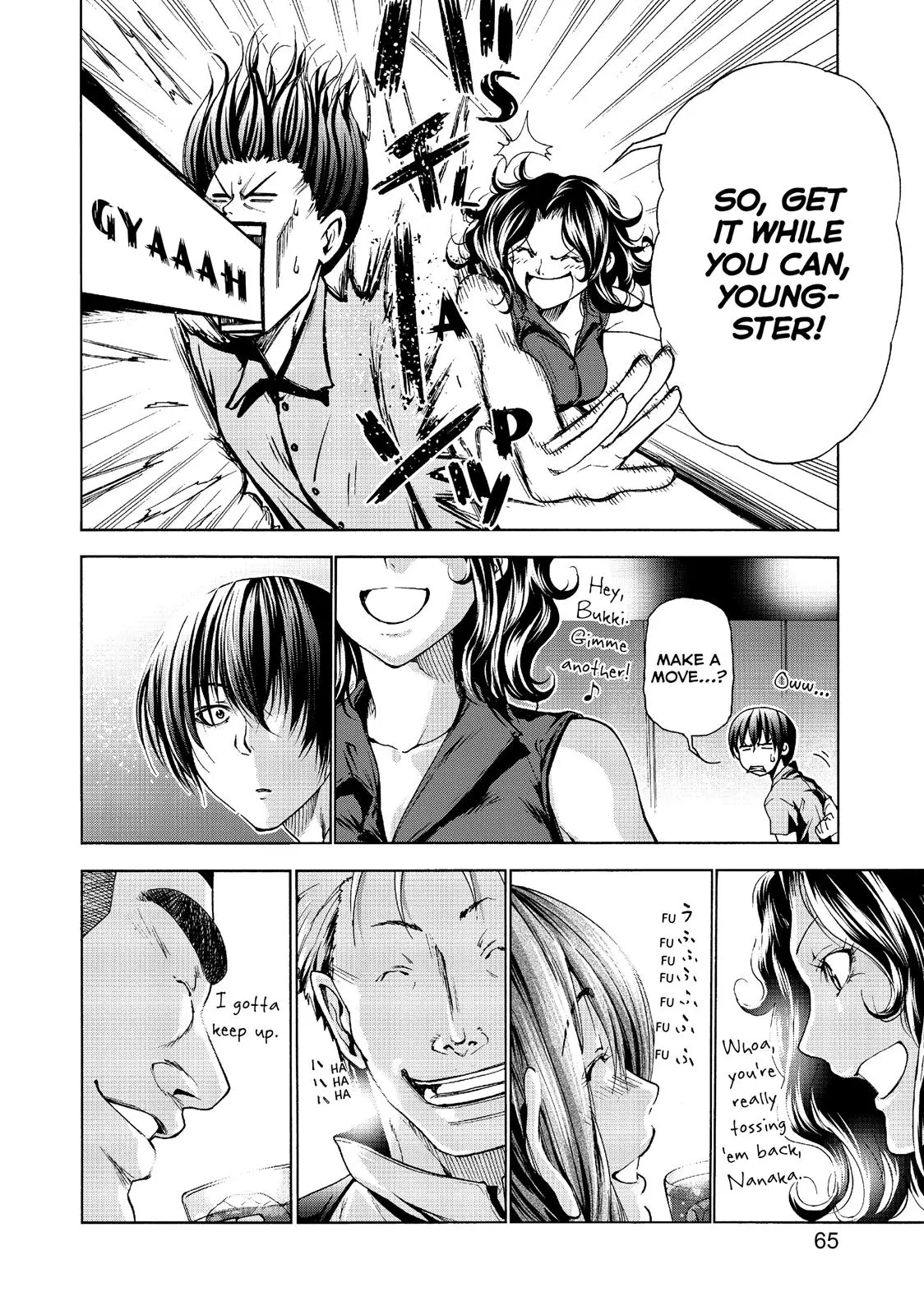 Grand Blue Dreaming Chapter 29