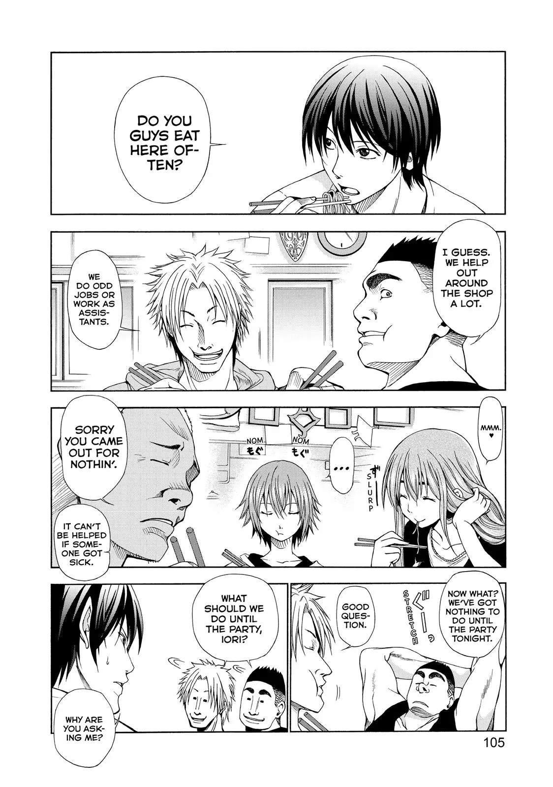 Grand Blue Dreaming Chapter 3