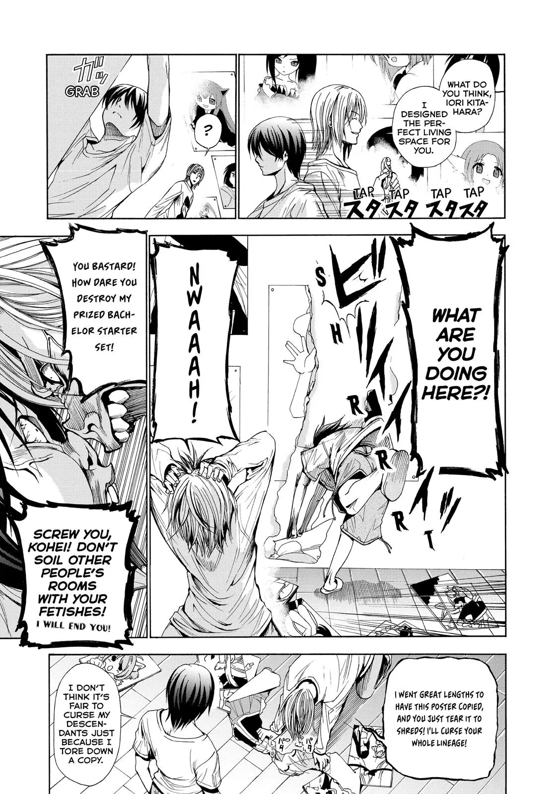 Grand Blue Dreaming Chapter 3
