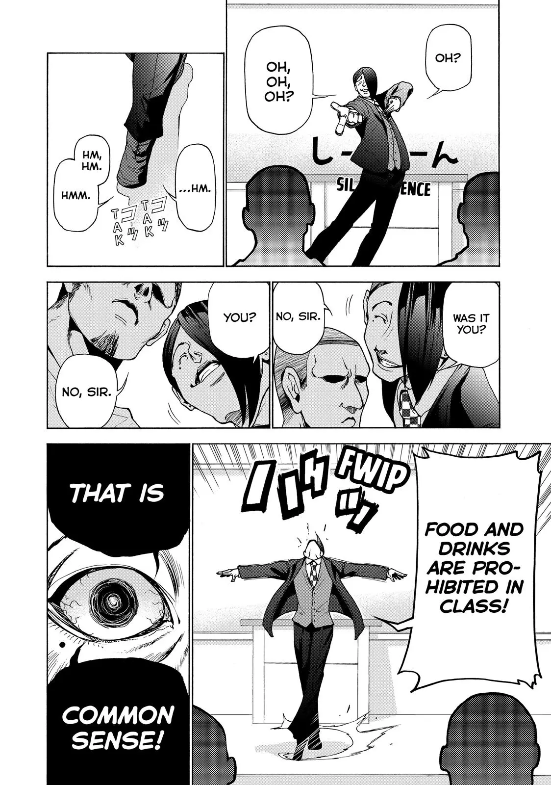 Grand Blue Dreaming Chapter 31