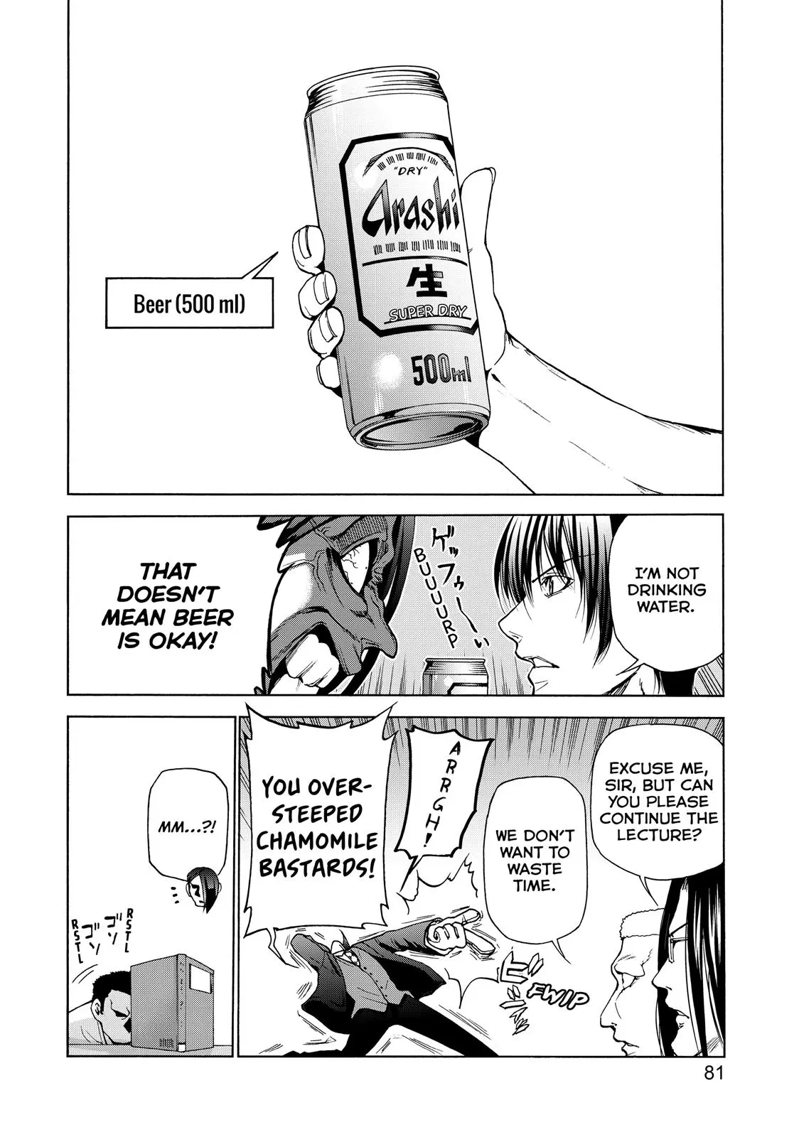 Grand Blue Dreaming Chapter 31