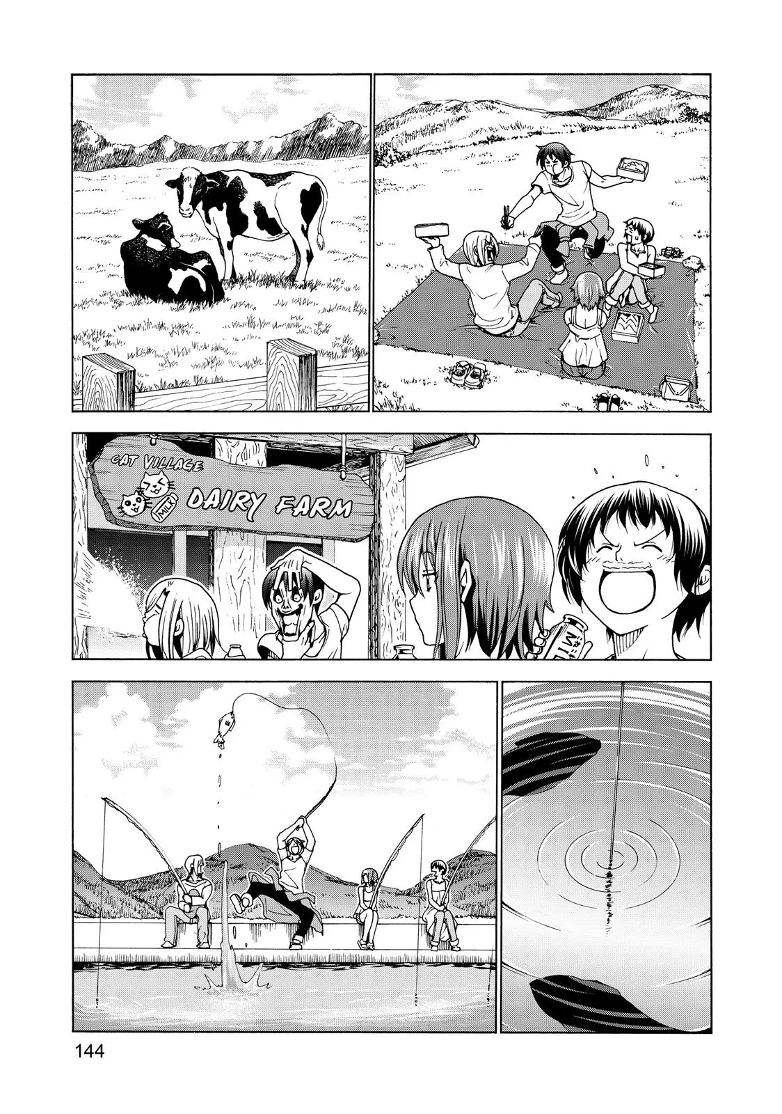 Grand Blue Dreaming Chapter 32