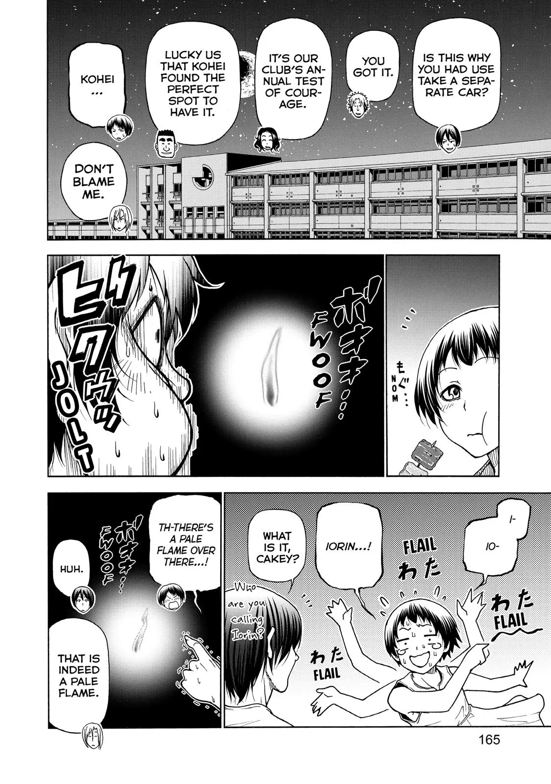 Grand Blue Dreaming Chapter 32