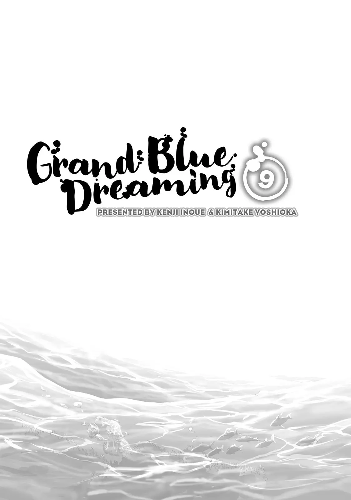 Grand Blue Dreaming Chapter 34