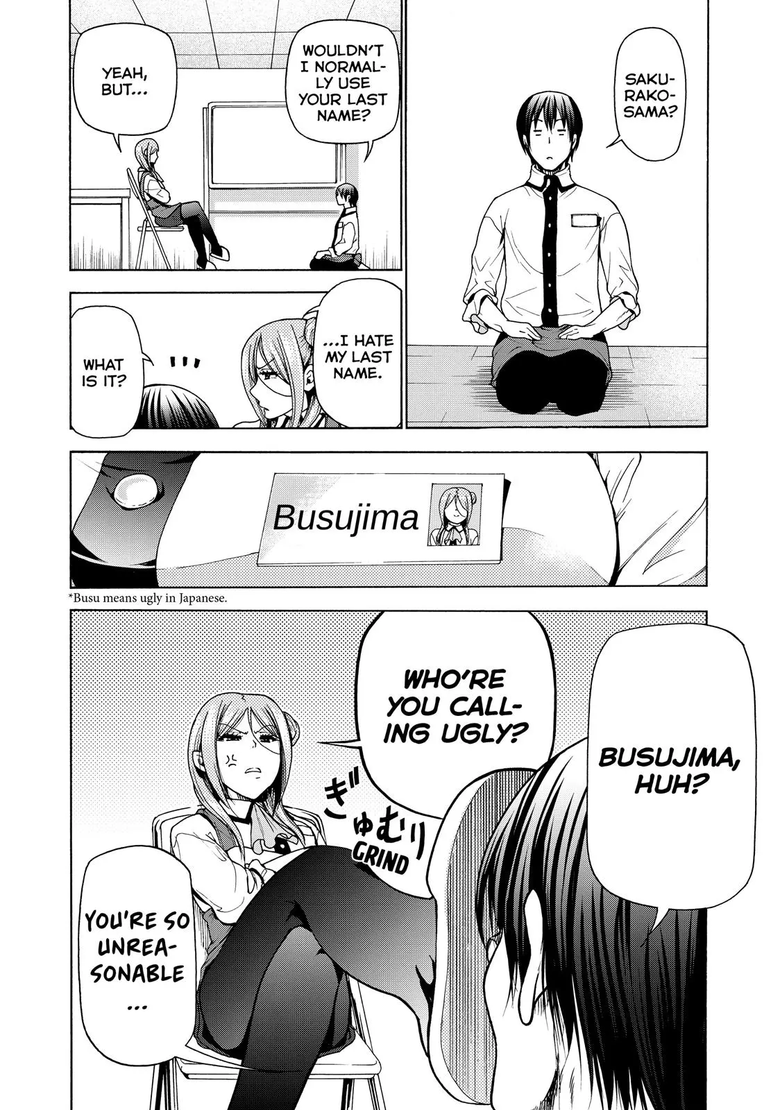 Grand Blue Dreaming Chapter 34