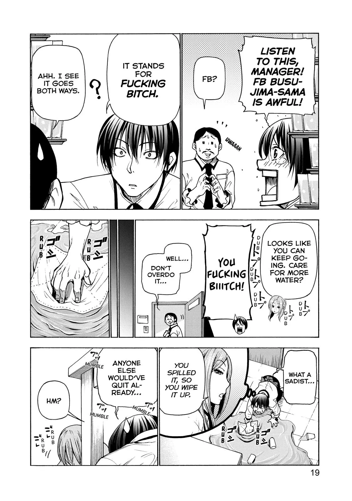 Grand Blue Dreaming Chapter 34