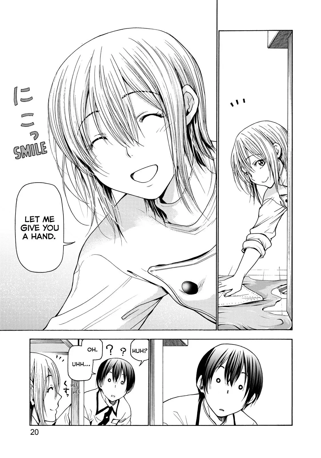 Grand Blue Dreaming Chapter 34