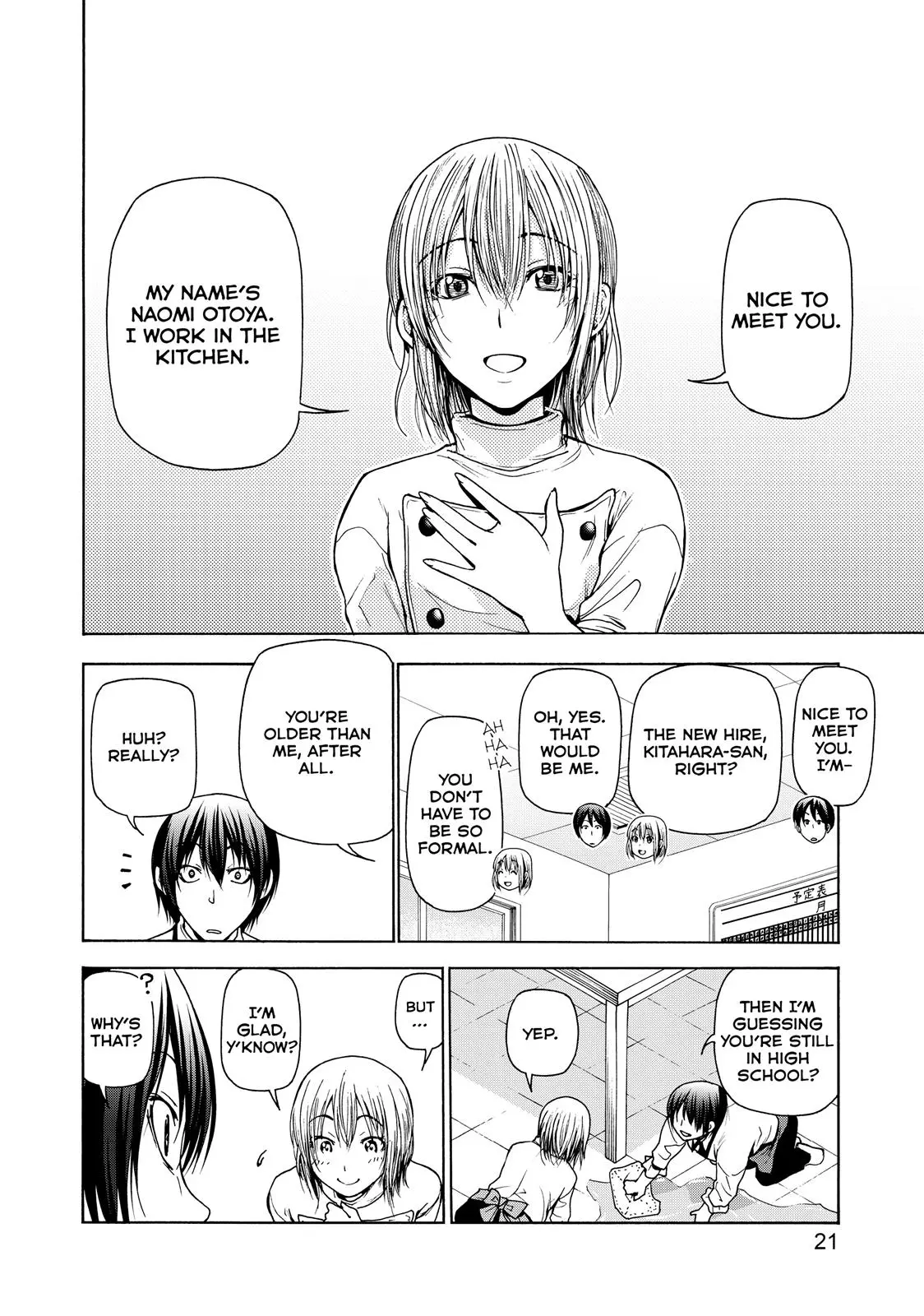 Grand Blue Dreaming Chapter 34